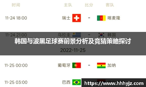 bwin必赢