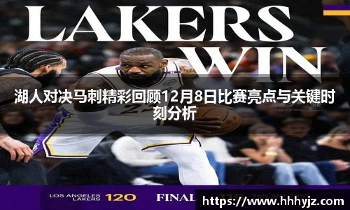 bwin必赢