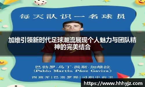 bwin必赢