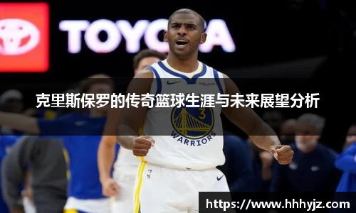 bwin必赢唯一官方网站