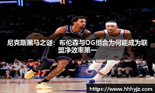 bwin必赢在线登录入口