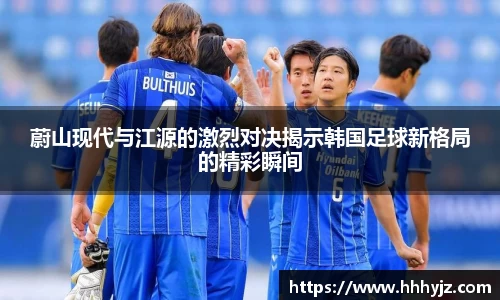 bwin必赢在线登录入口