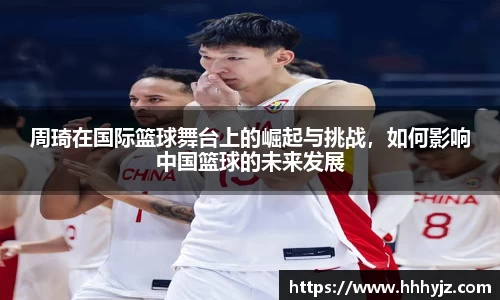 bwin必赢在线登录入口