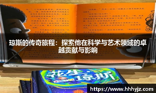bwin必赢在线登录入口